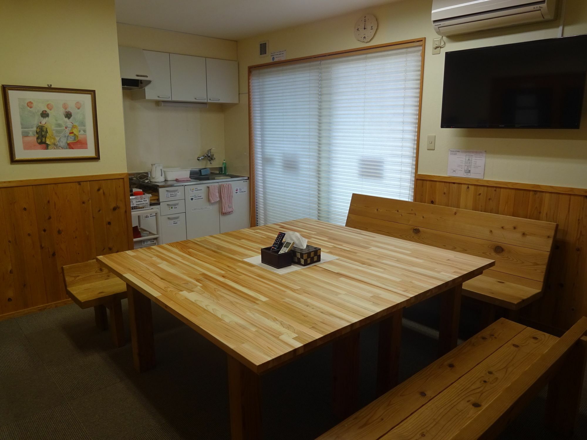 Guesthouse Jiyujin Kyoto Extérieur photo