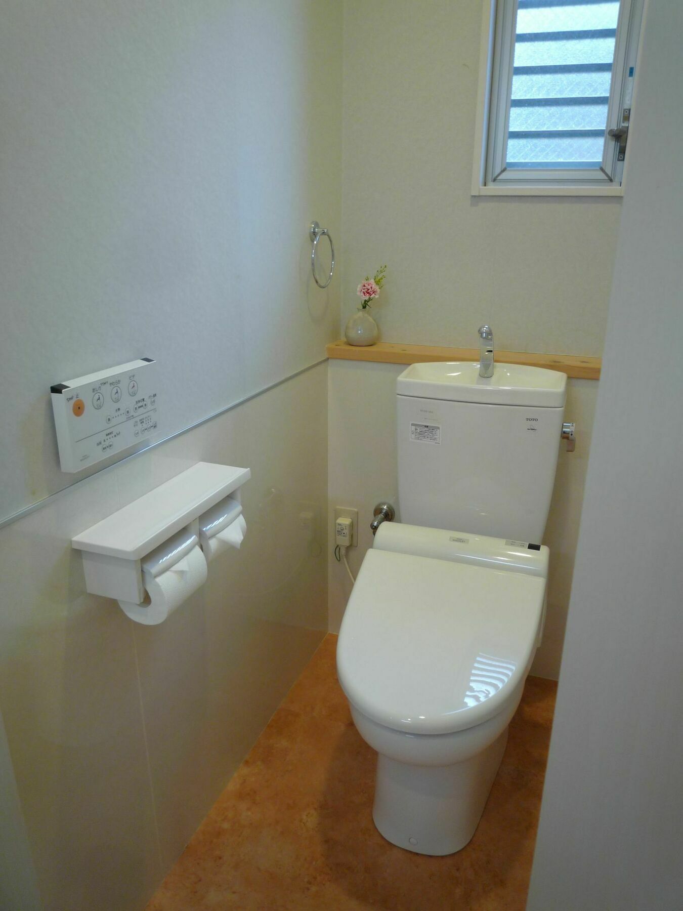 Guesthouse Jiyujin Kyoto Extérieur photo