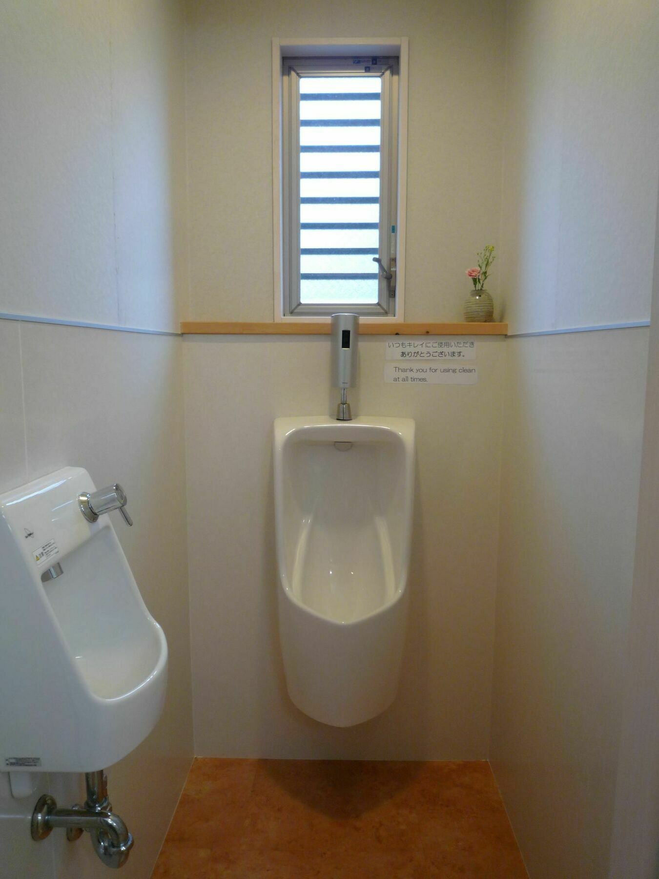 Guesthouse Jiyujin Kyoto Extérieur photo