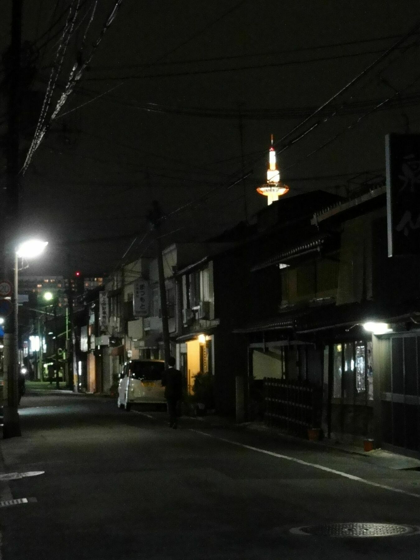 Guesthouse Jiyujin Kyoto Extérieur photo